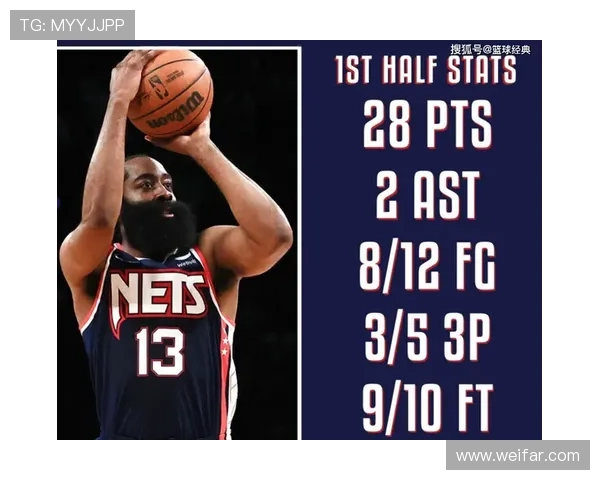 主场嘘声中吕迪格力挺赫伊森